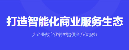怎么搭建网校平台系统？？？？？搭建网校平台系统需要几多钱？？？？？