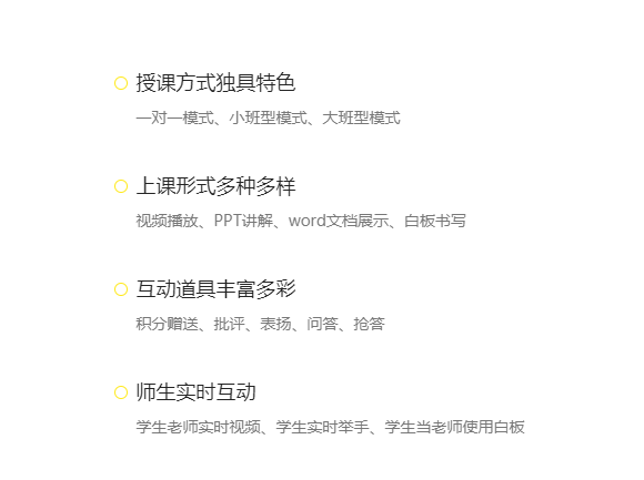 在线考试与古板考试有什么差别？？？？？在线培训审核系统有哪些作用？？？？？