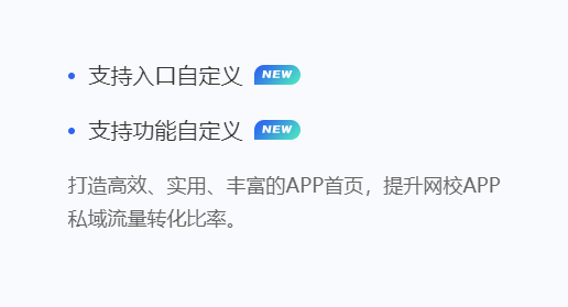 在线审核系统有哪些作用？？？？在线审核系统怎样搭建？？？？