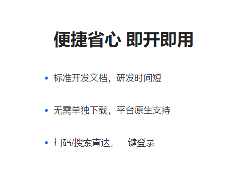 怎样开发线上培训审核系统？？？线上教学要注重哪些焦点要素？？？
