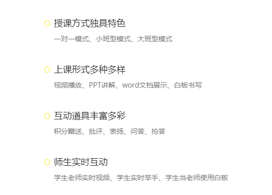 线上金融系统怎么构建？？？？？？线上金融有哪些应用场景？？？？？？