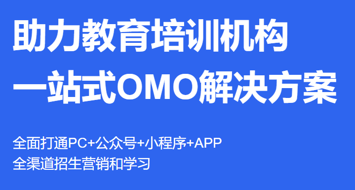 在线教学模式都有哪些？？？在线培训审核系统有哪些作用？？？