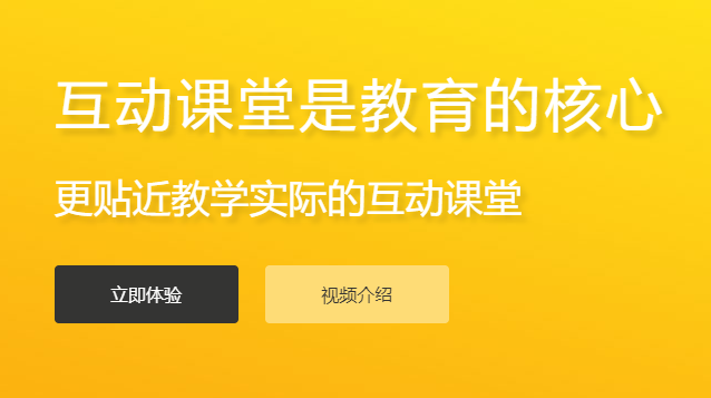 网上教学平台怎样教学？？？在线培训审核系统怎样选择？？？
