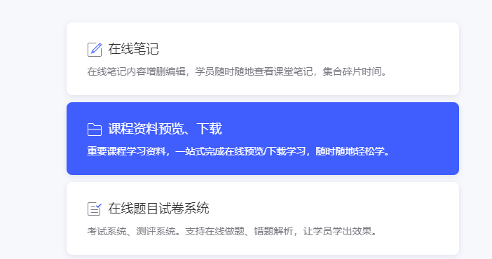 企业内训系统有什么作用？？？？企业培训系统怎样完善？？？？