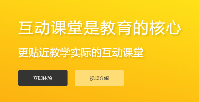 在线培训系统该怎么做？？？？？在线教育服务需要哪些功效？？？？？