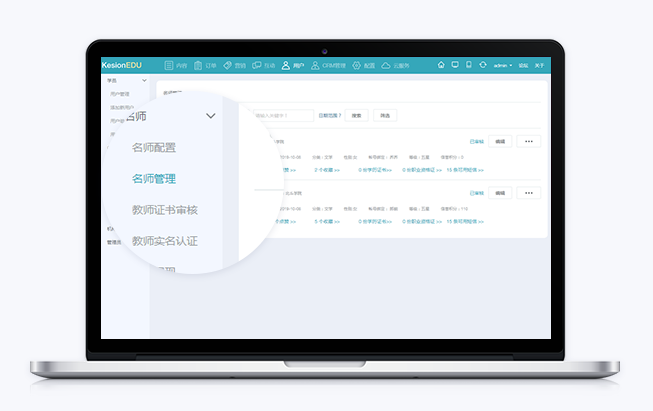 在线培训审核系统效果怎样？？？？？？在线培训审核系统有哪些作用？？？？？？