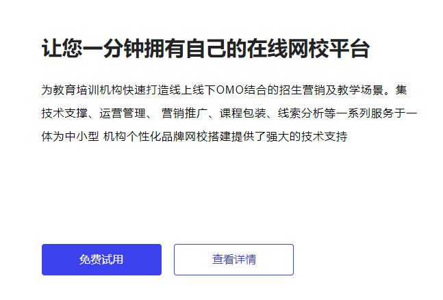 在线培训审核系统怎样选择？？？在线审核系统有哪些作用？？？