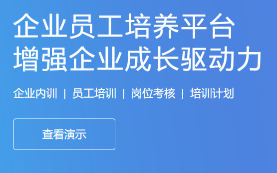 职业教育市场规模重大 转型线上职业教育怎么样举行？？？？？？