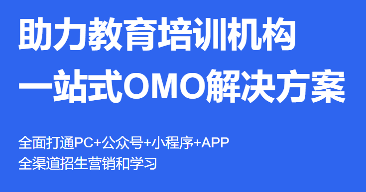 在线培训审核的要领有哪些？？？在线培训审核系统怎样搭建？？？