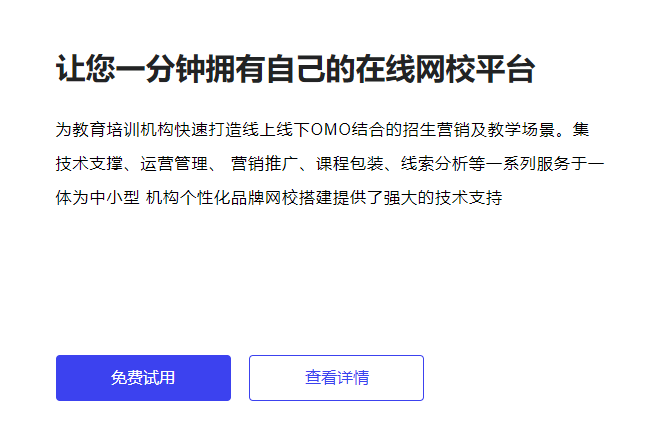 企业系统化培训该怎样举行？？？？？？企业培训系统效果怎样展现？？？？？？