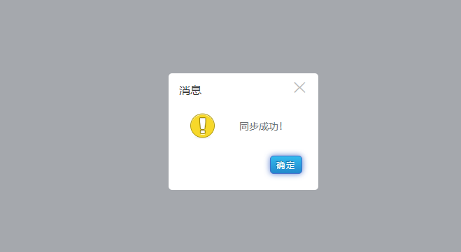 image.png image.png