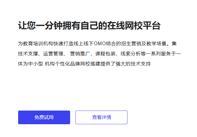 在线培训审核系统怎样选择？？？？？？在线培训审核系统有哪些作用？？？？？？
