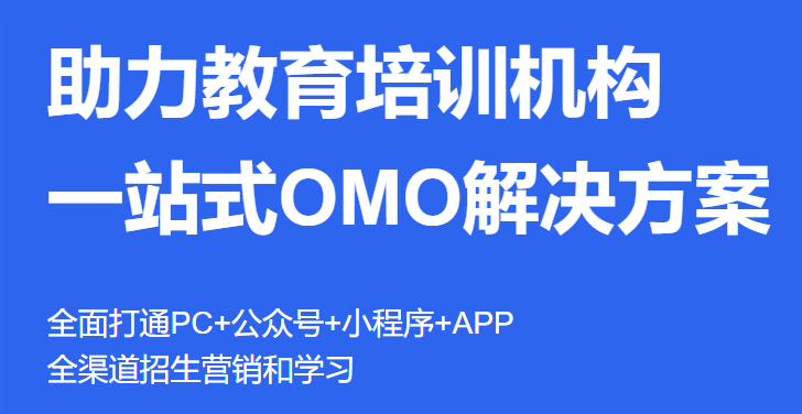加速生长文化数字化战略  职业教育数字化该怎样举行？？？？？