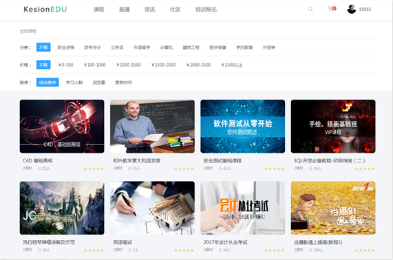 在线培训审核平台怎样搭建？？？？？？在线培训审核平台有哪些条件？？？？？？