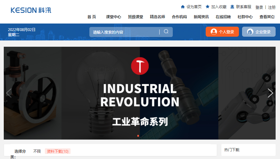 教育培训系统有哪些作用？？？怎样打造优质培训审核系统？？？