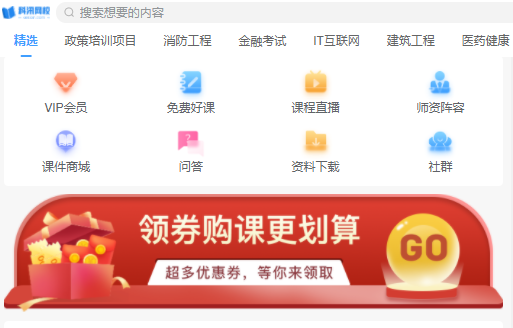 企业内部培训系统能够知足哪些需求？？？？？？内部培训系统有哪些问题？？？？？？