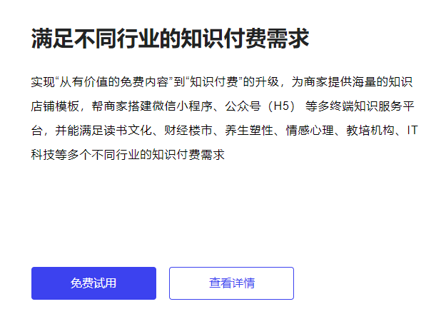 在线培训考试系统怎么做？？？？？在线职业教育有哪些作用？？？？？
