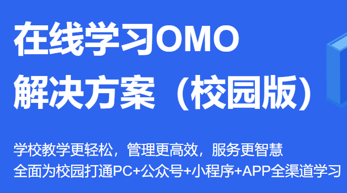 怎样举行企业内训系统结构？？企业培训系统有哪些功效？？