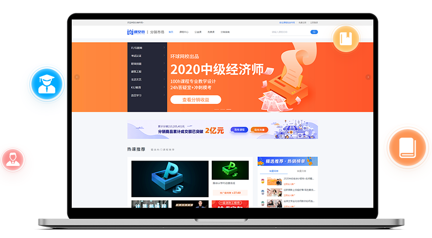 在线培训审核系统怎样打造？？？？？？在线培训审核系统需要哪些功效？？？？？？
