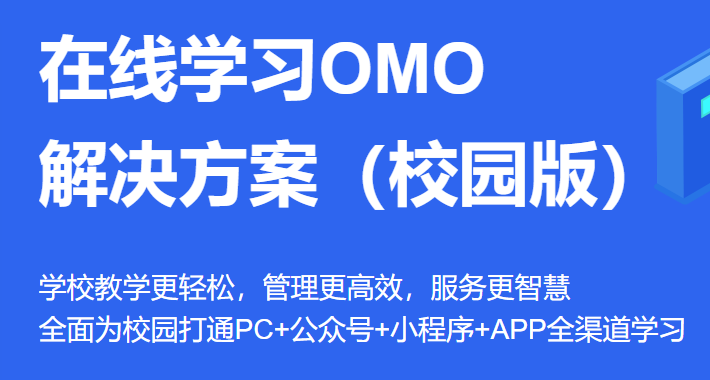知识培训审核系统该怎么做？？？培训审核系统都有哪些作用？？？
