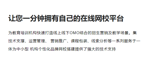 在线学习软件怎样开通？？？？？在线学习软件要注重哪些事项？？？？？