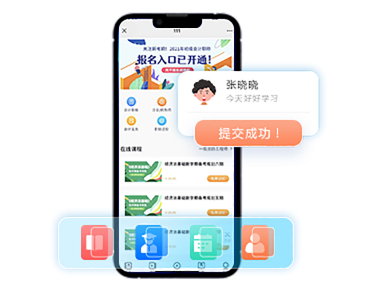 在线培训教学该怎么举行？？？？？？在线培训系统有哪些作用？？？？？？