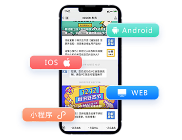 教育培训系统该怎样举行？？？教育培训系统需要注重哪些问题？？？