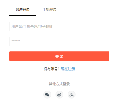 在线教育系统该怎么搭建？？在线培训考试系统平台功效介绍