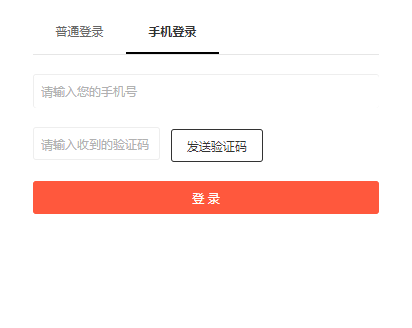 在线教育模式都有哪些？？？？？？在线培训审核系统功效介绍