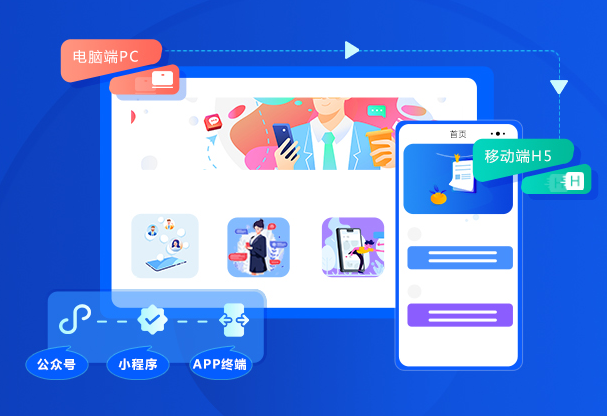 教学直播平台有哪些作用？？？？教学直播平台怎么样？？？？