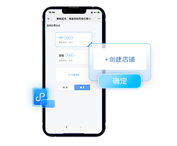 企业培训系统搭建该怎么做？？？？？？在线培训考试系统有哪些优势？？？？？？