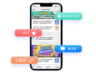 在线培训平台该怎么做？？在线培训平台该怎么做？？