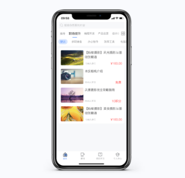 搭建线上网校的要领有哪些？？？？？？线上培训审核系统有哪些作用？？？？？？