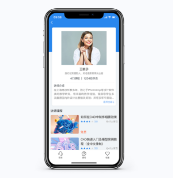 在线培训学习系统该怎么做？？？？？？在线教育系统功效有哪些？？？？？？