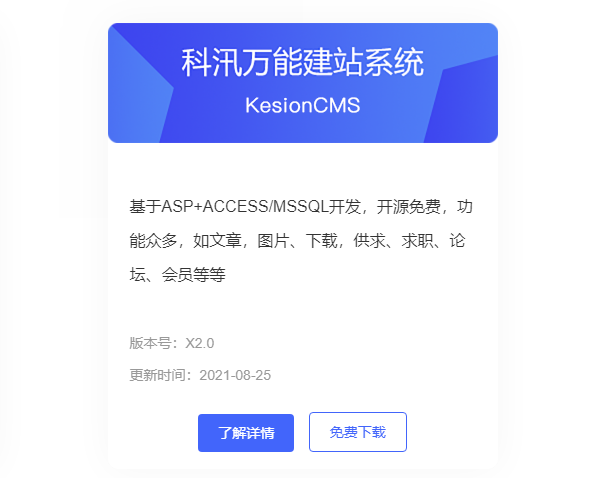 在线教育平台开发有哪些要害点？？？在线教育平台系统搭建