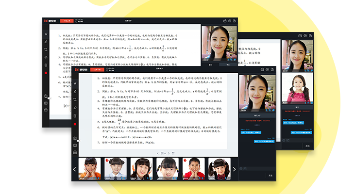 怎样提高企业焦点竞争力？？？企业选择线上培训平台该怎么做？？？