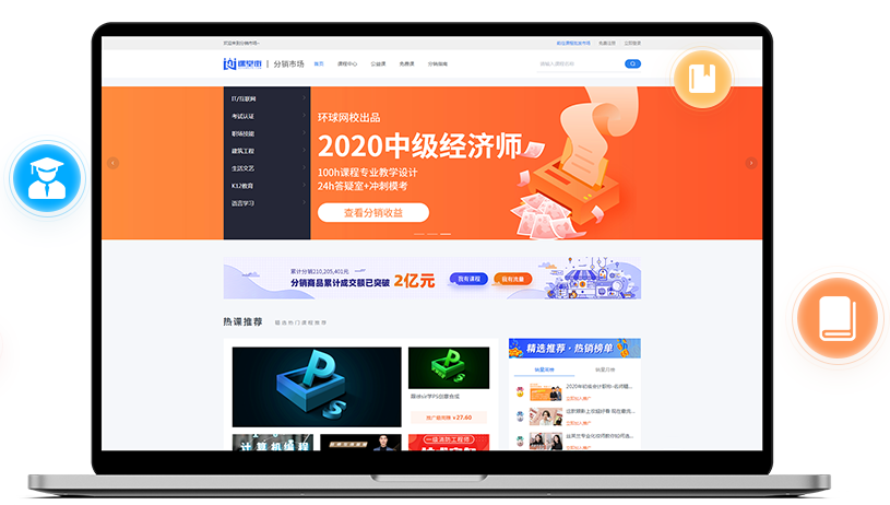 私域直播系统怎么举行？？？？？企业搭建私域平台有什么用？？？？？