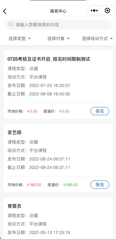 b10133059707055011930KYG 图片
