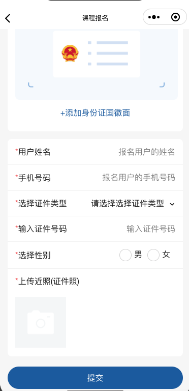 b121330597070573726354RQ 图片