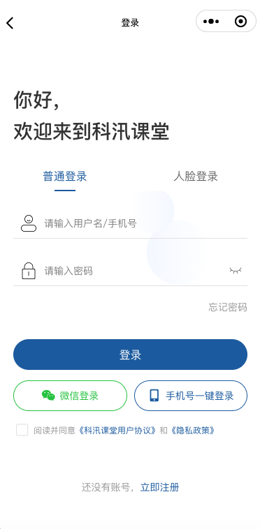 b2133059707043509512LF8 图片