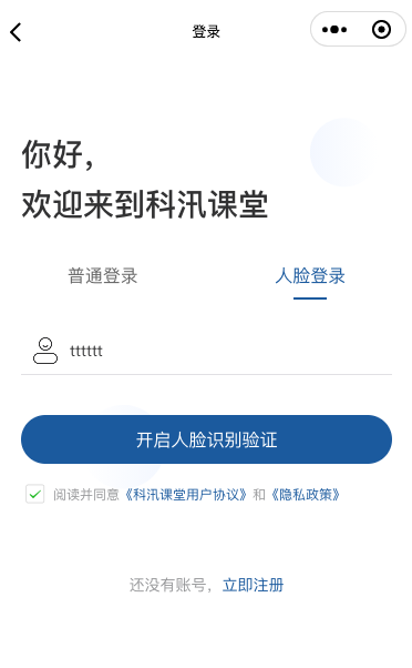 b31330597070444503512UU 图片