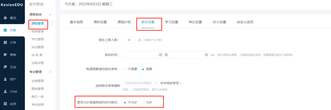 b5133045989863363854N0R 图片
