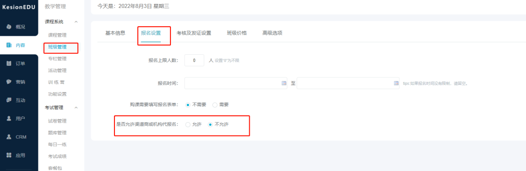 b6133045989898315544FBZ 图片