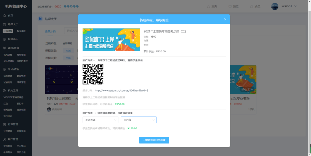 b7133052898833946855K2B 图片