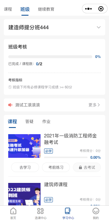 b7133059707050427406MT2 图片