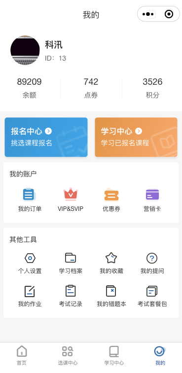 b81330597070521645457RQ 图片