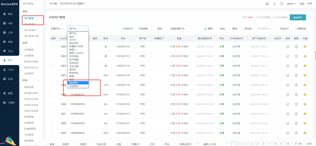 b91330459900006807186GU 图片