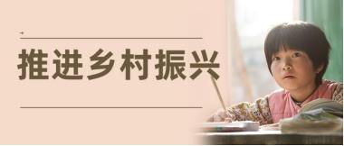浅谈城乡建设与情形；；