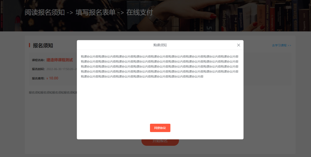@所有人 pp电子网校V10部分新开发功效预告，，，，速来相识！ 第 11 张